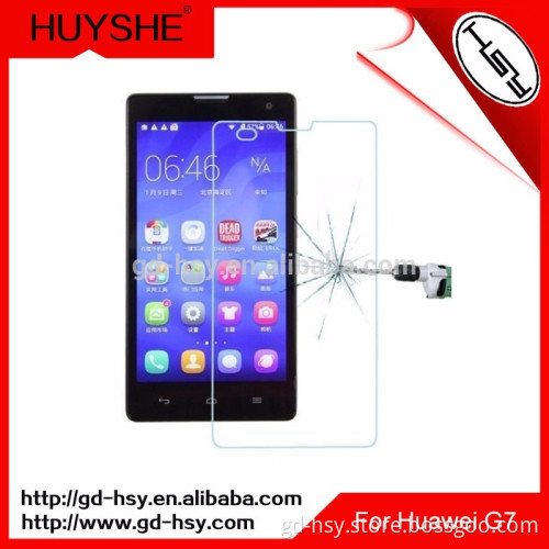 HUYSHE scratch resistant tempered glass 0.3mm thickness 9h hardness screen protector for Huawei G7
